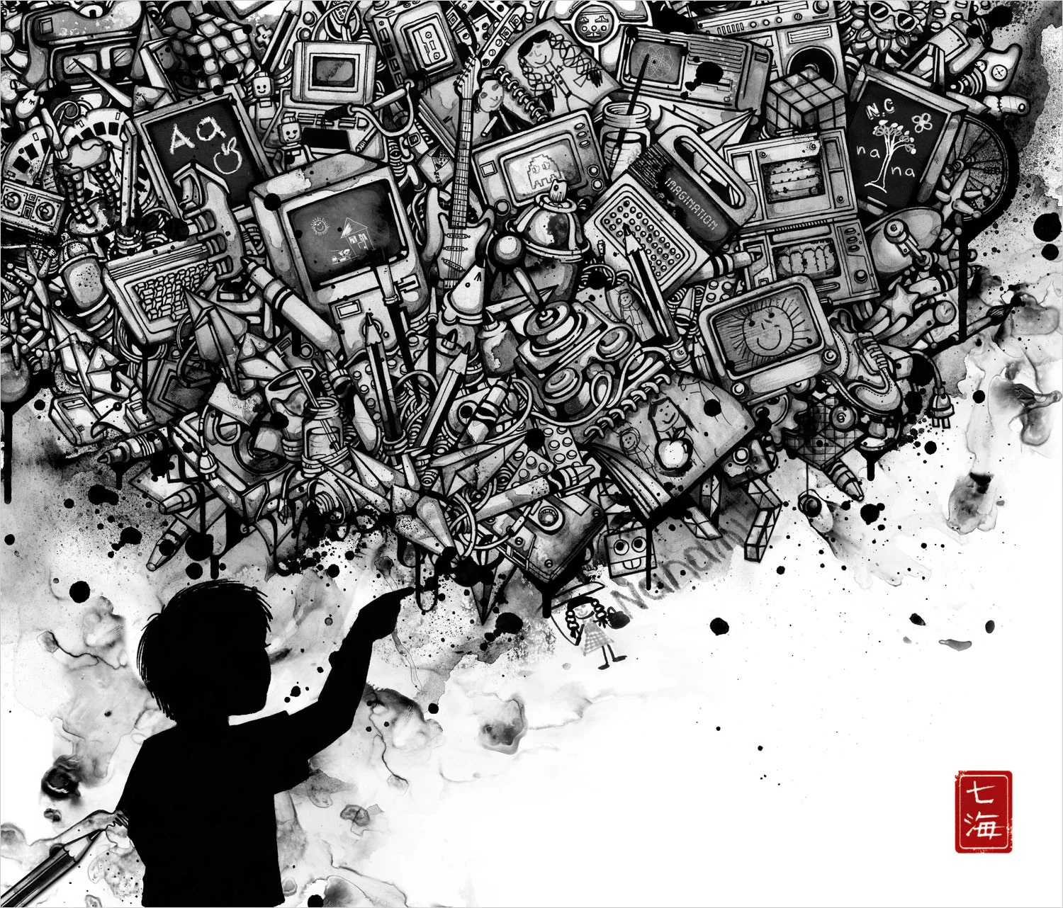 silhouette of child and what's in his imagination